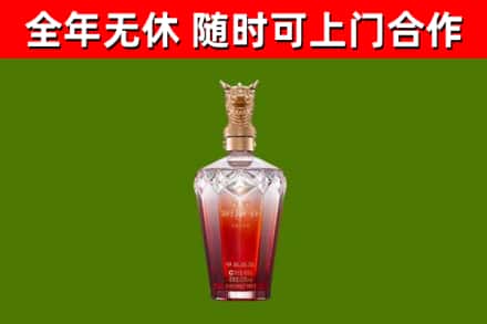 铜官区回收剑南春价格