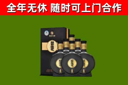 铜官区回收习酒